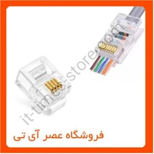 تفاوت کانکتورهای RJ45 و RJ11 چیست؟ | عصر آی تی