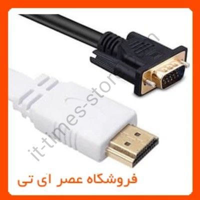 تفاوت کابل های HDMI و VGA